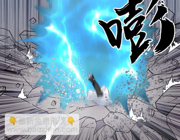 第188话 这个团不好带啊！
