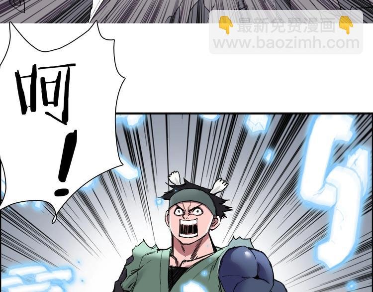 第188话 这个团不好带啊！