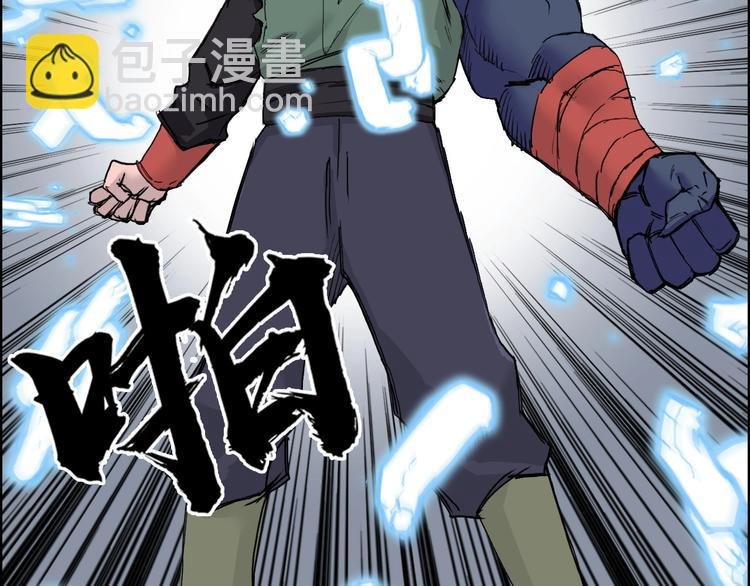 第188话 这个团不好带啊！
