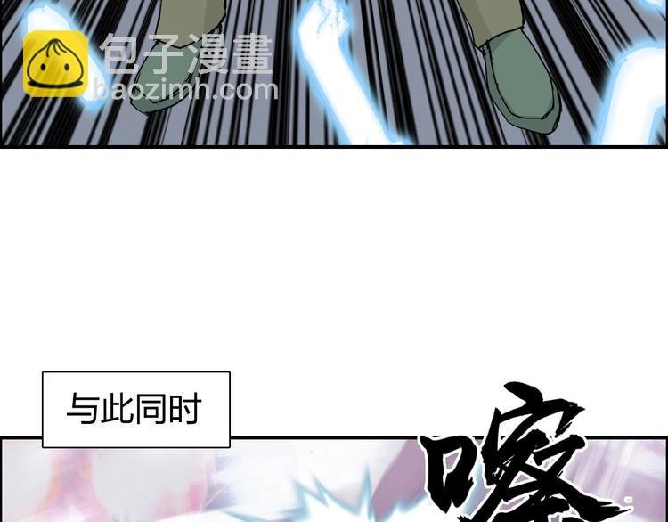第188话 这个团不好带啊！