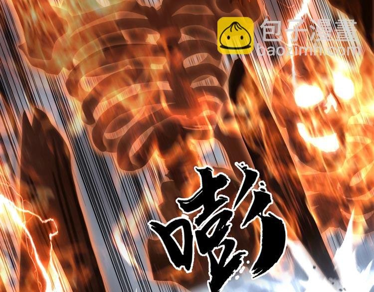 第188话 这个团不好带啊！