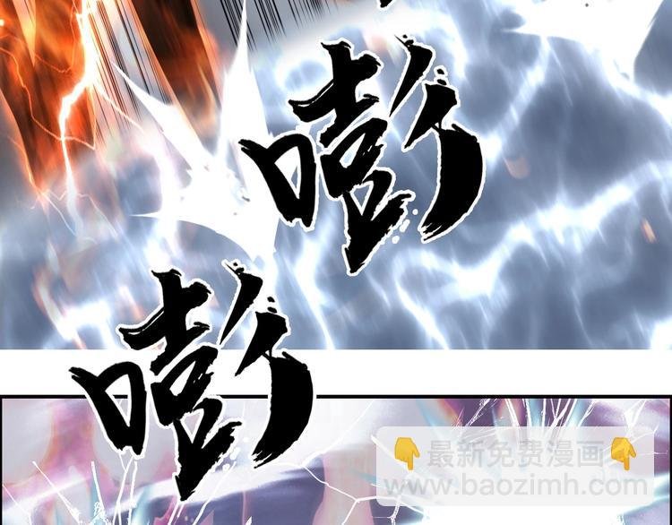 第188话 这个团不好带啊！