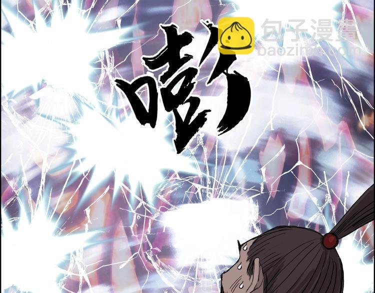 第188话 这个团不好带啊！