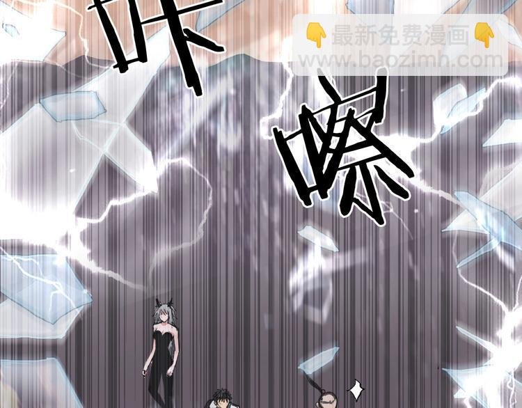 第188话 这个团不好带啊！
