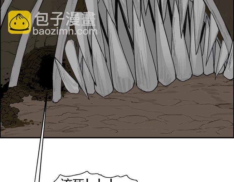 第189话 横竖都是死？