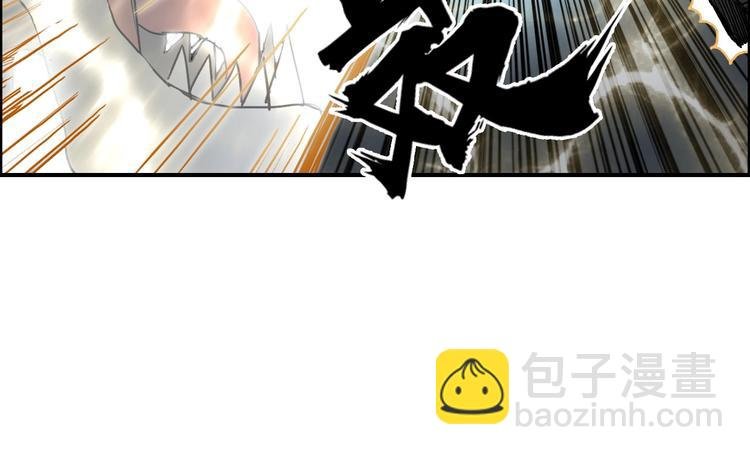 第189话 横竖都是死？