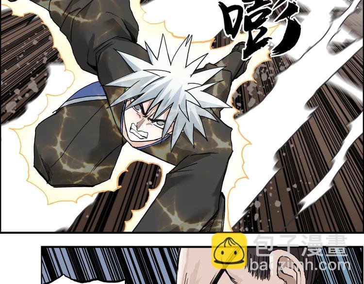 第189话 横竖都是死？