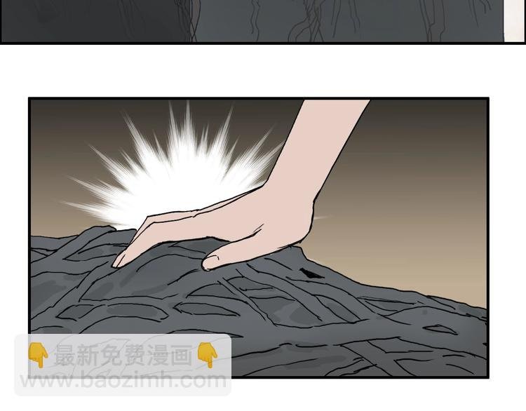 第189话 横竖都是死？