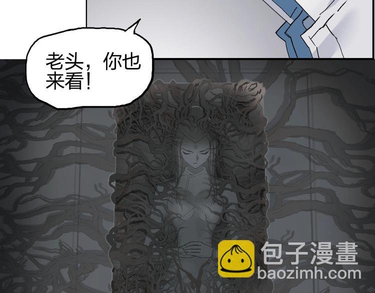 第189话 横竖都是死？