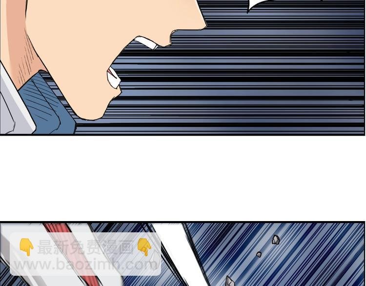 第189话 横竖都是死？