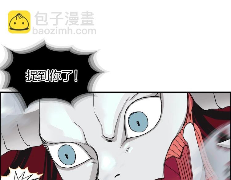 第189话 横竖都是死？
