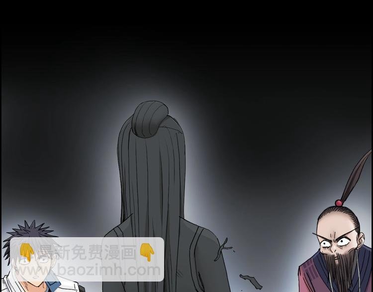 第190话 对因果之人的嘉奖