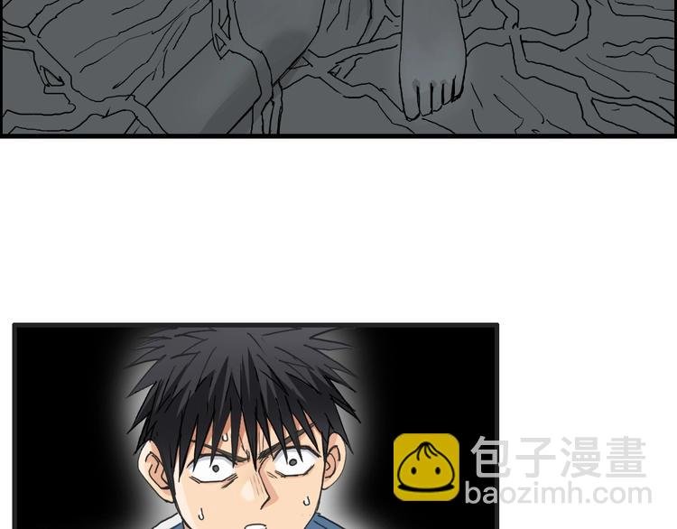 第190话 对因果之人的嘉奖
