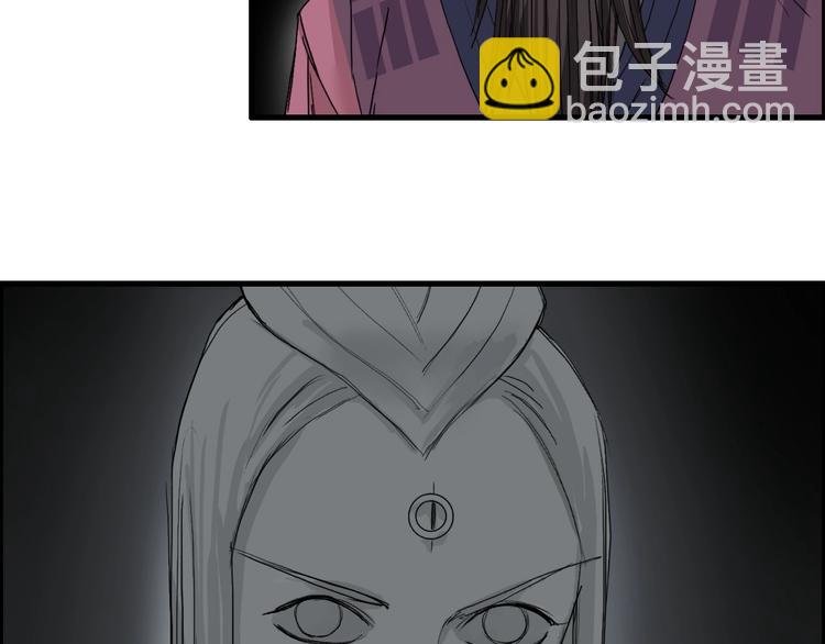 第190话 对因果之人的嘉奖