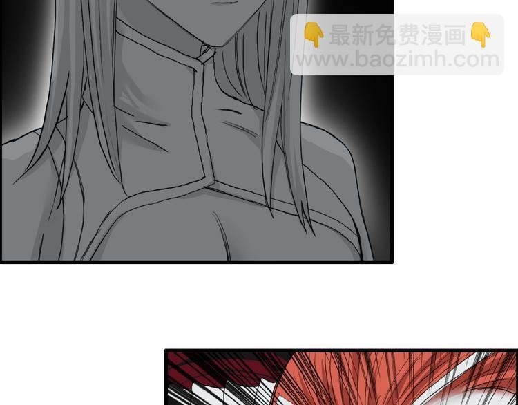 第190话 对因果之人的嘉奖