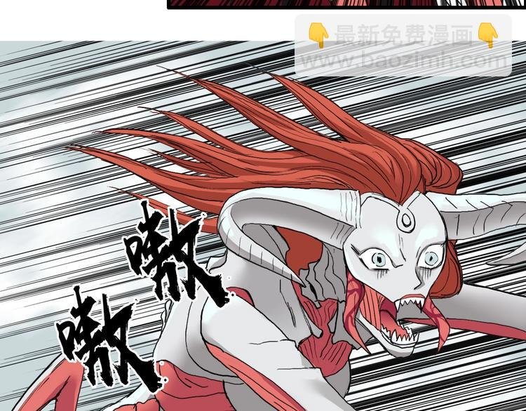 第190话 对因果之人的嘉奖