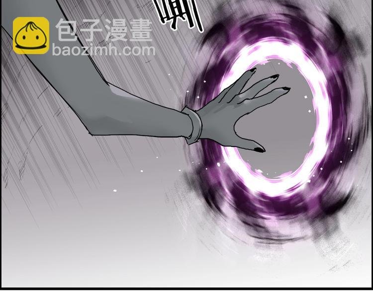 第190话 对因果之人的嘉奖