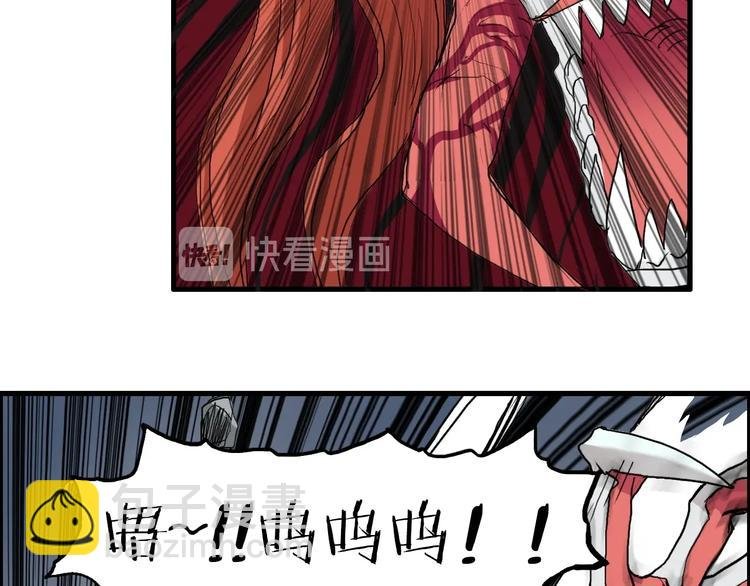 第190话 对因果之人的嘉奖