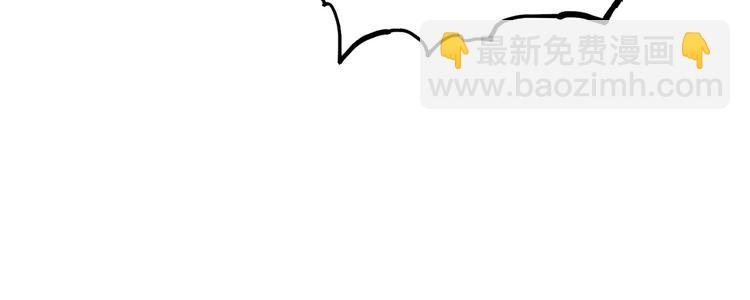 第190话 对因果之人的嘉奖