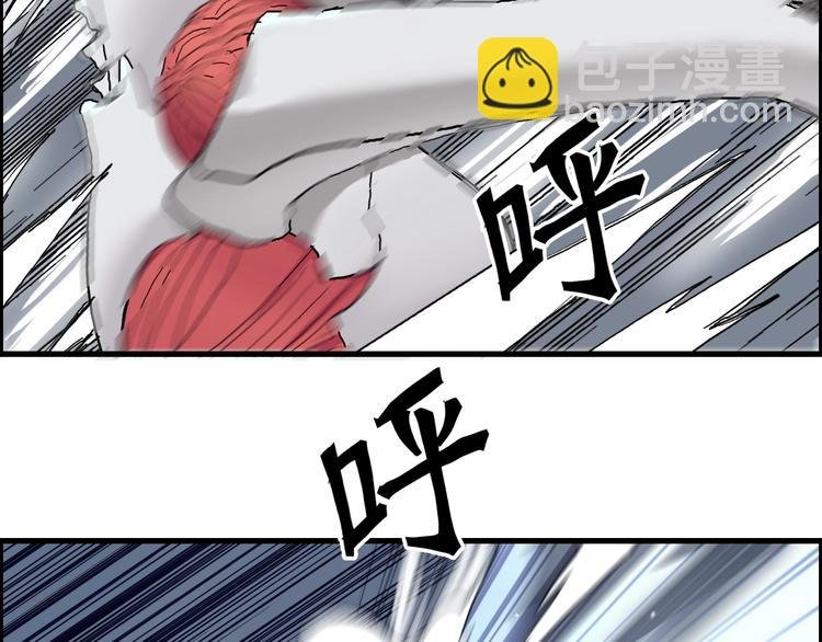 第190话 对因果之人的嘉奖
