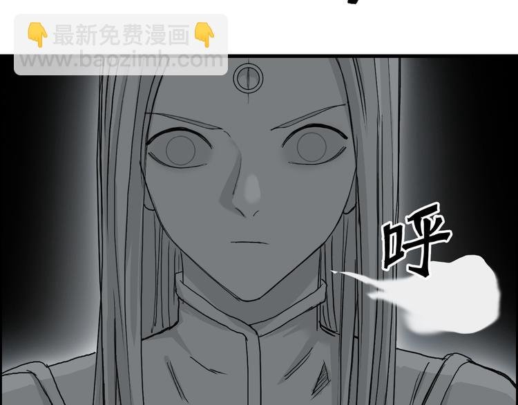 第190话 对因果之人的嘉奖