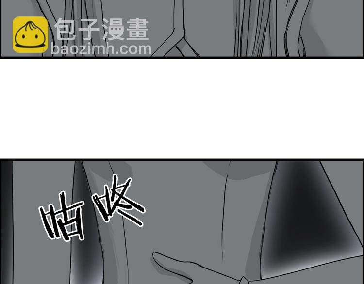 第190话 对因果之人的嘉奖