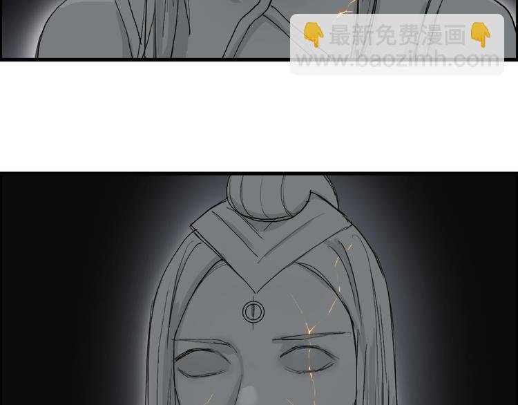 第190话 对因果之人的嘉奖