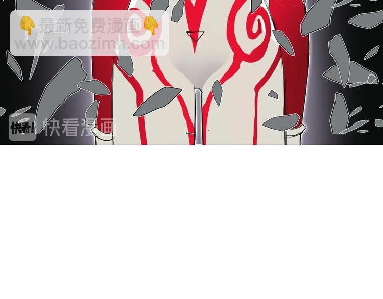 第190话 对因果之人的嘉奖