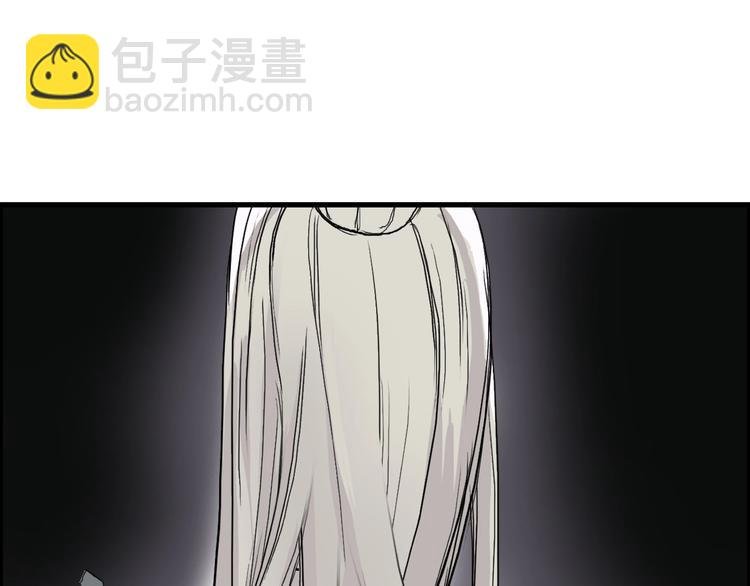 第190话 对因果之人的嘉奖