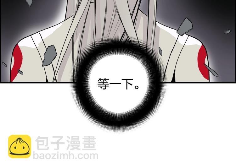 第190话 对因果之人的嘉奖