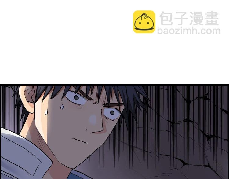 第190话 对因果之人的嘉奖