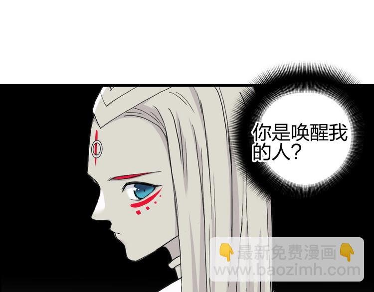 第190话 对因果之人的嘉奖