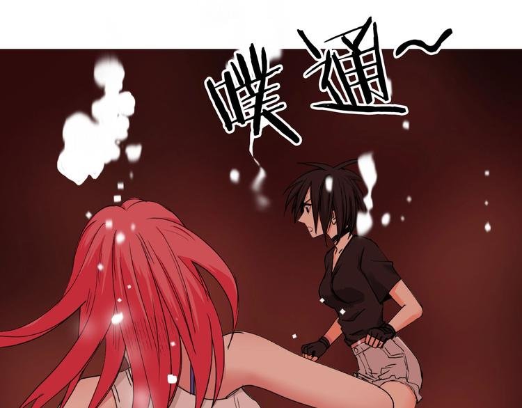 第191话 “血“中送炭
