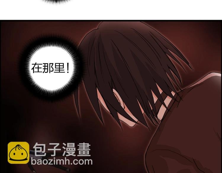 第191话 “血“中送炭
