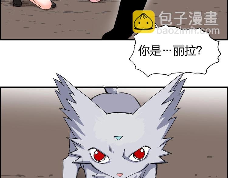 第191话 “血“中送炭