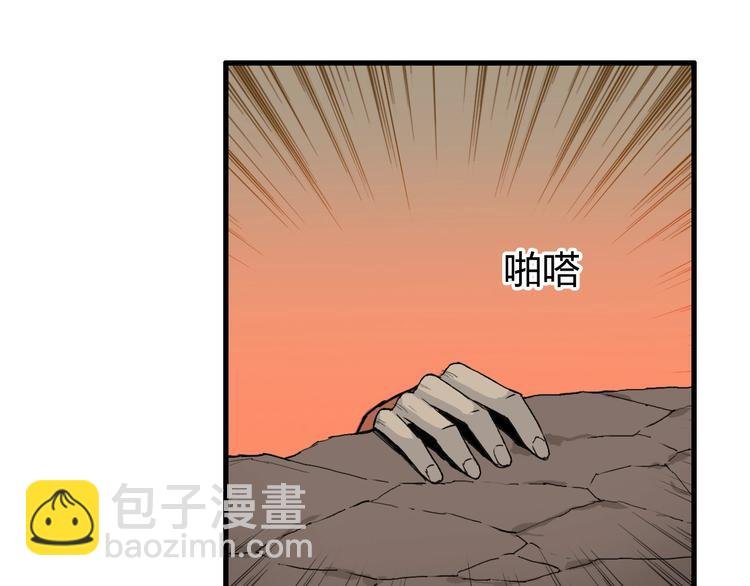 第191话 “血“中送炭