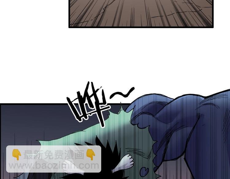第191话 “血“中送炭