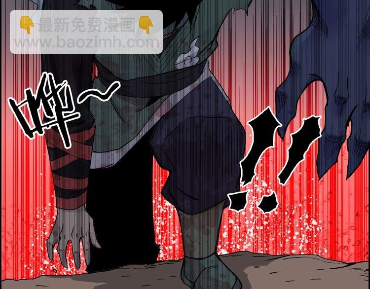 第191话 “血“中送炭