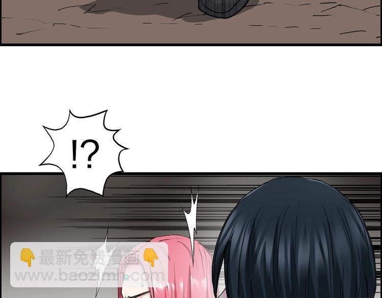 第191话 “血“中送炭