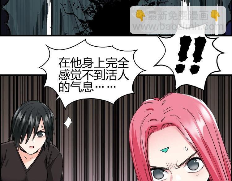 第191话 “血“中送炭
