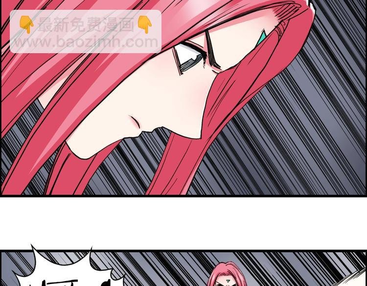 第191话 “血“中送炭