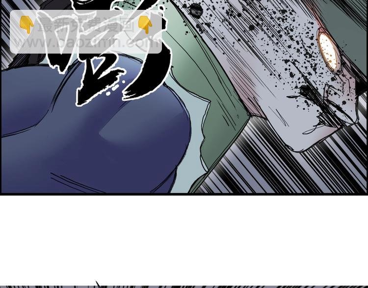 第191话 “血“中送炭