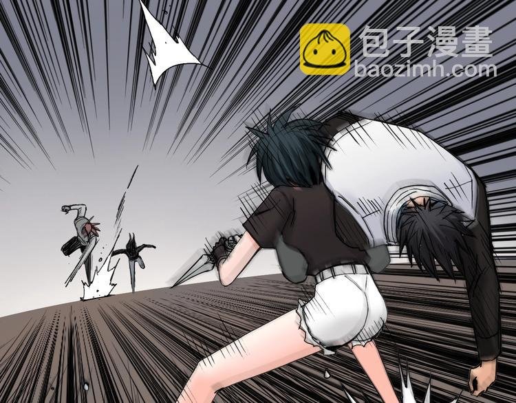 第191话 “血“中送炭