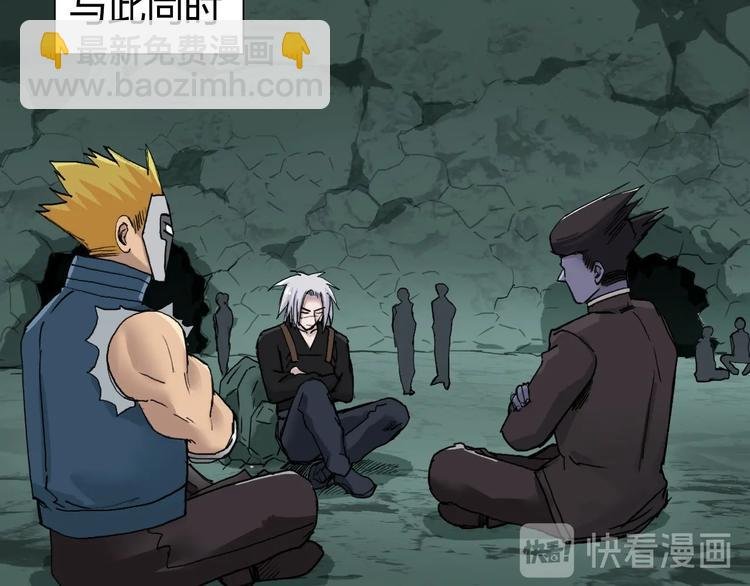 第191话 “血“中送炭