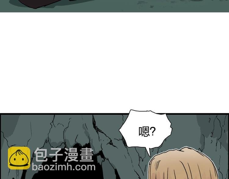第191话 “血“中送炭