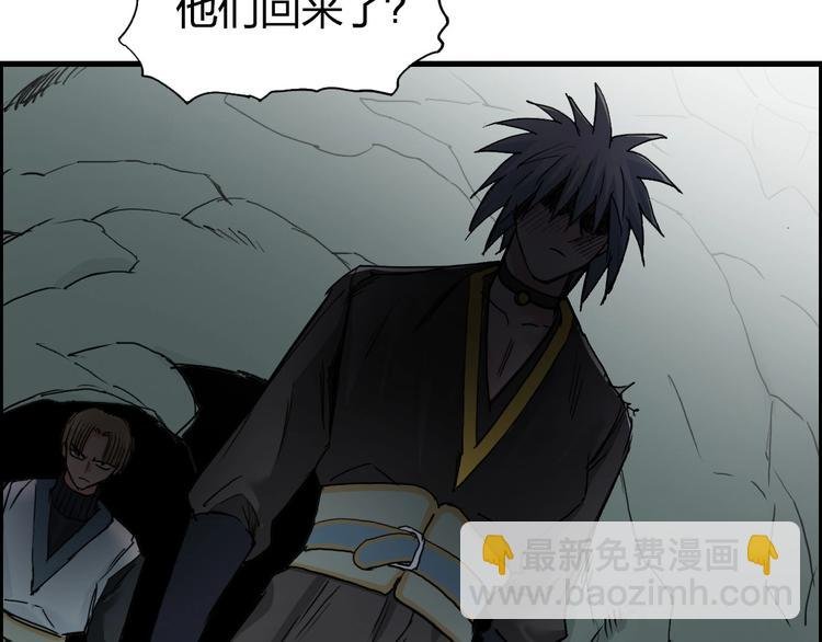 第191话 “血“中送炭