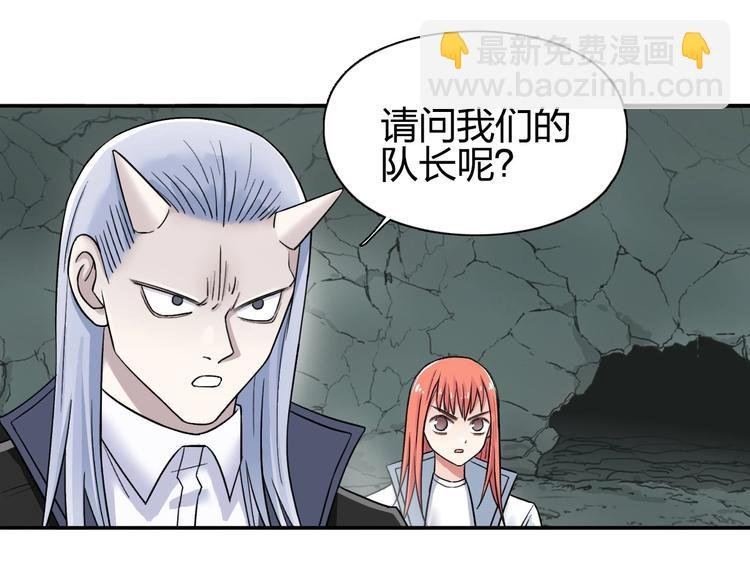 第191话 “血“中送炭