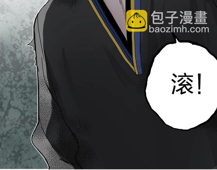 第191话 “血“中送炭