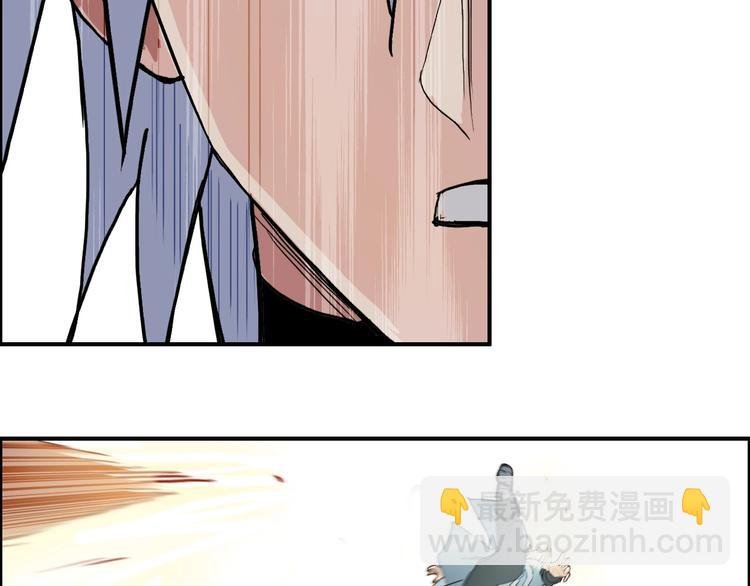 第192话 人魔苏醒