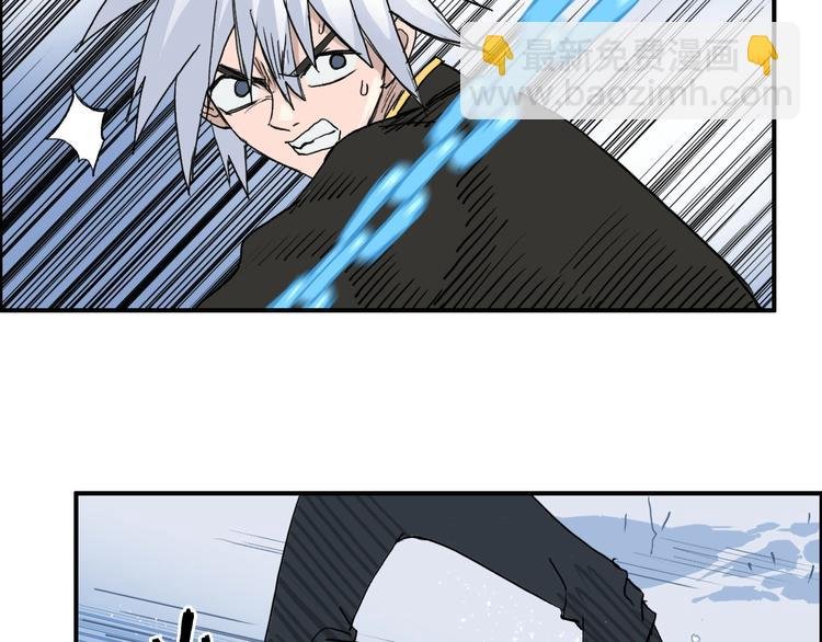 第192话 人魔苏醒
